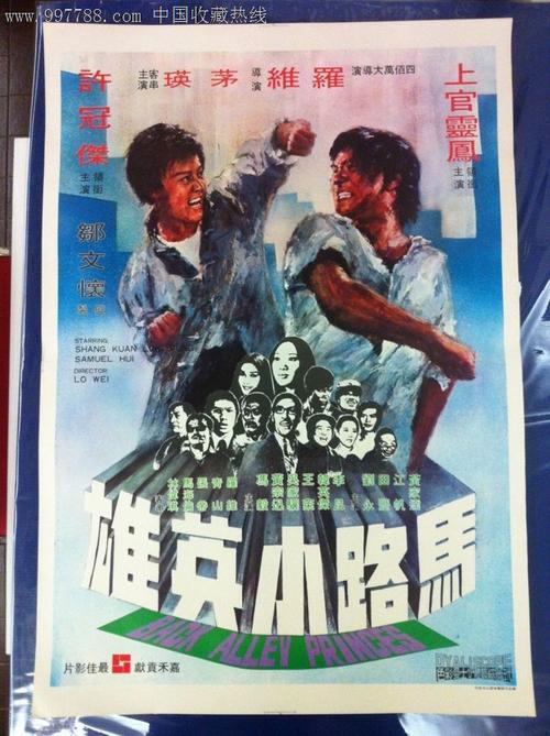 哪里能办美国社会安全卡